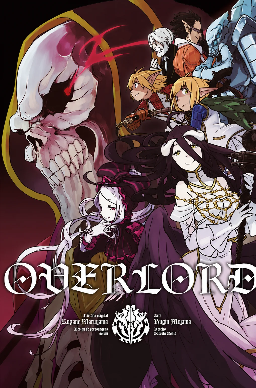 Overlord