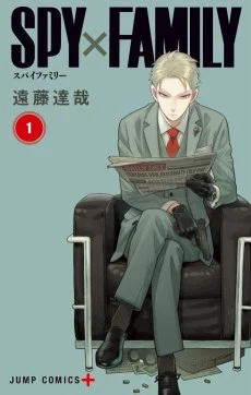 SPY x FAMILY